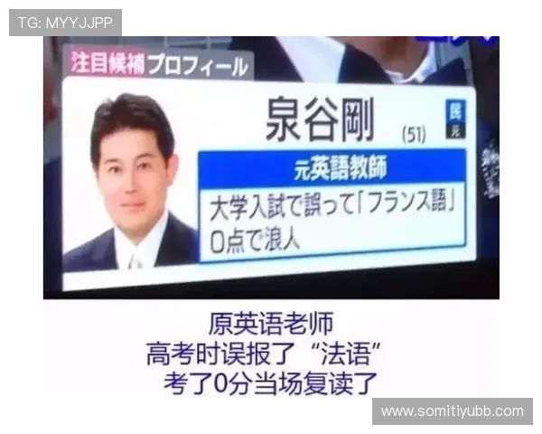 东京电视台官方直播网址及高清在线观看指南